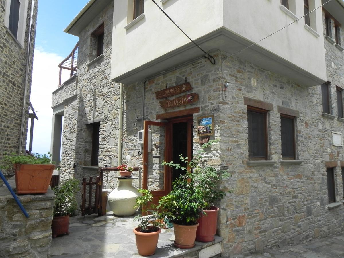 Guest House "Aspasia" Lafkos Exterior foto