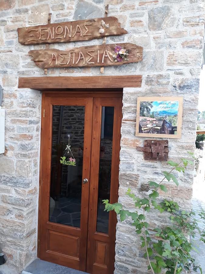 Guest House "Aspasia" Lafkos Exterior foto
