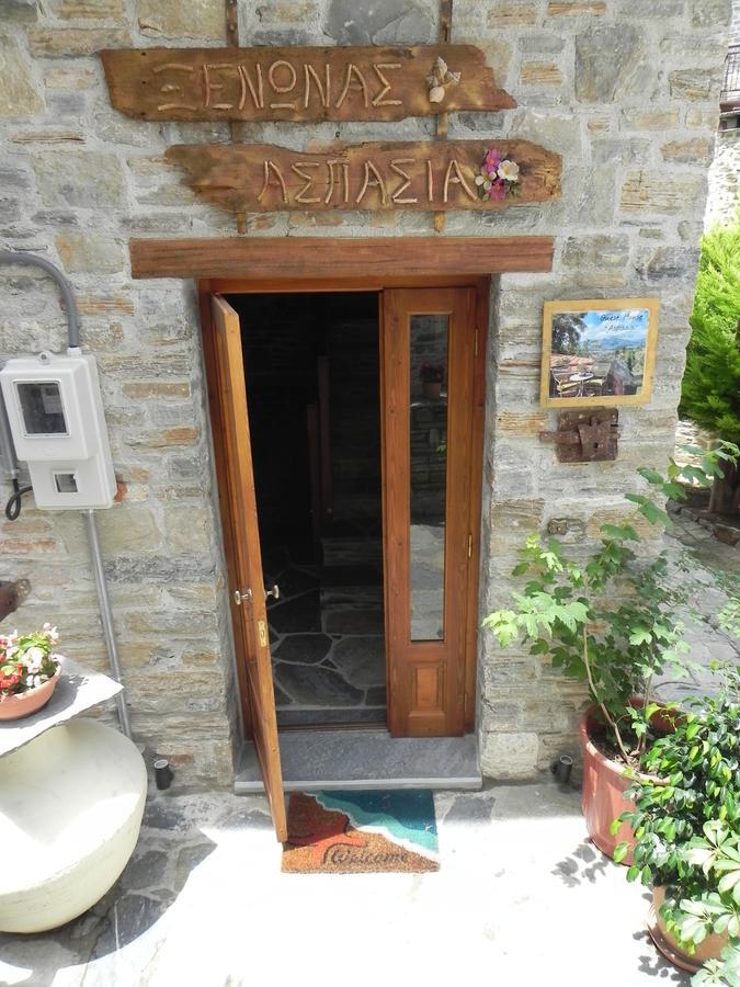 Guest House "Aspasia" Lafkos Exterior foto