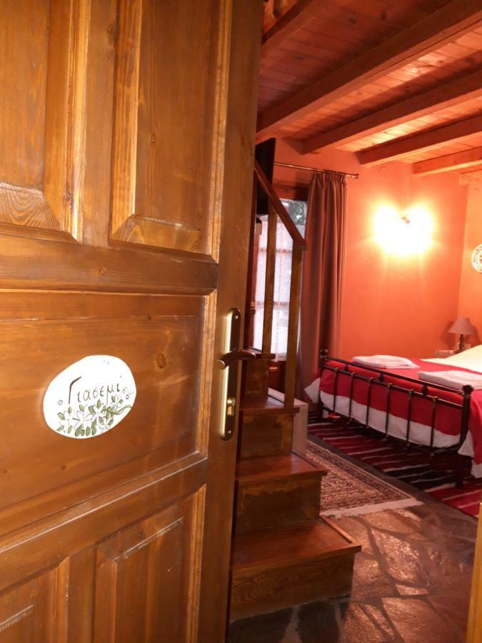 Guest House "Aspasia" Lafkos Exterior foto